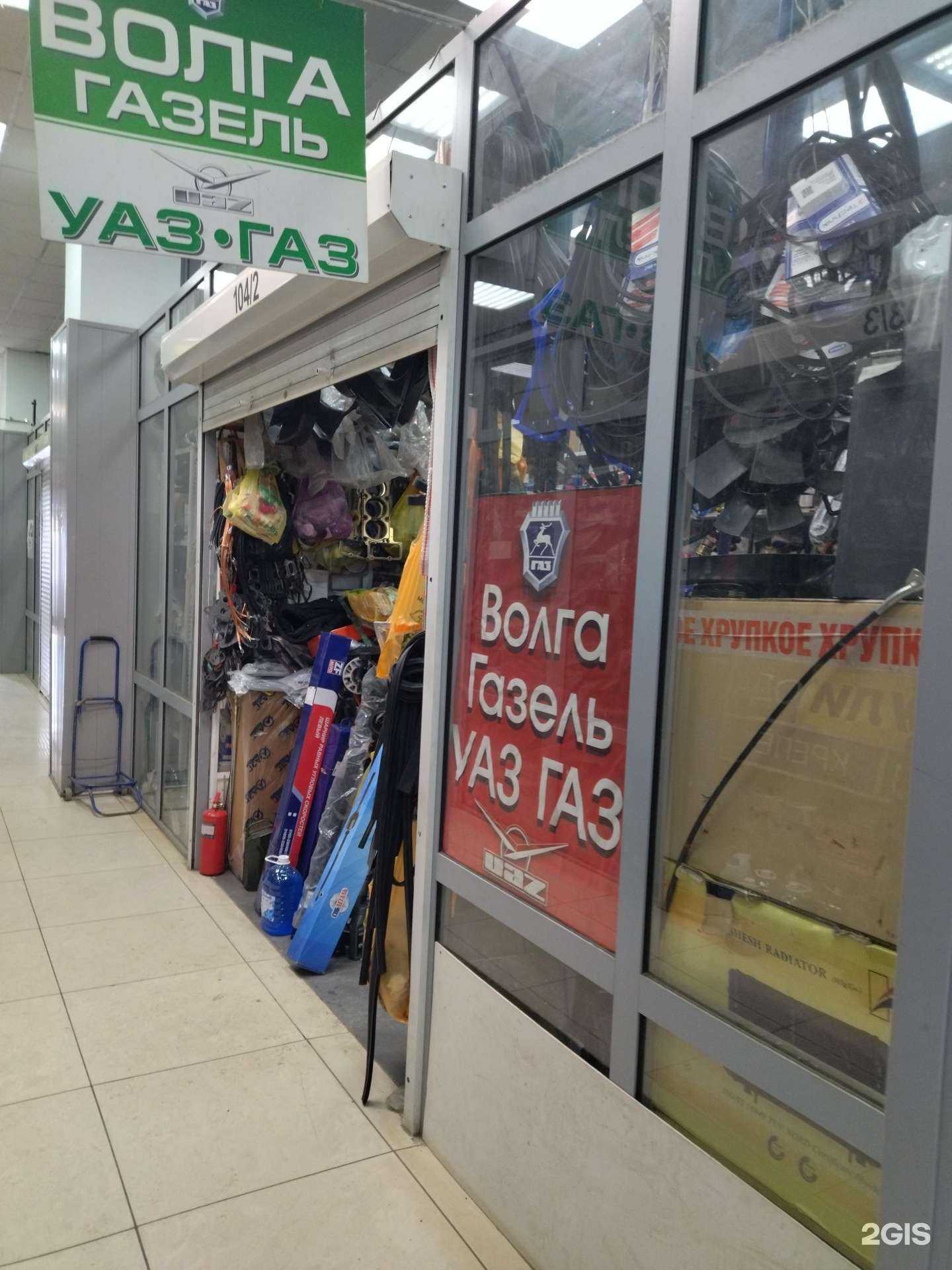 Отзывы на компанию Магазин автозапчастей в Томске c фото