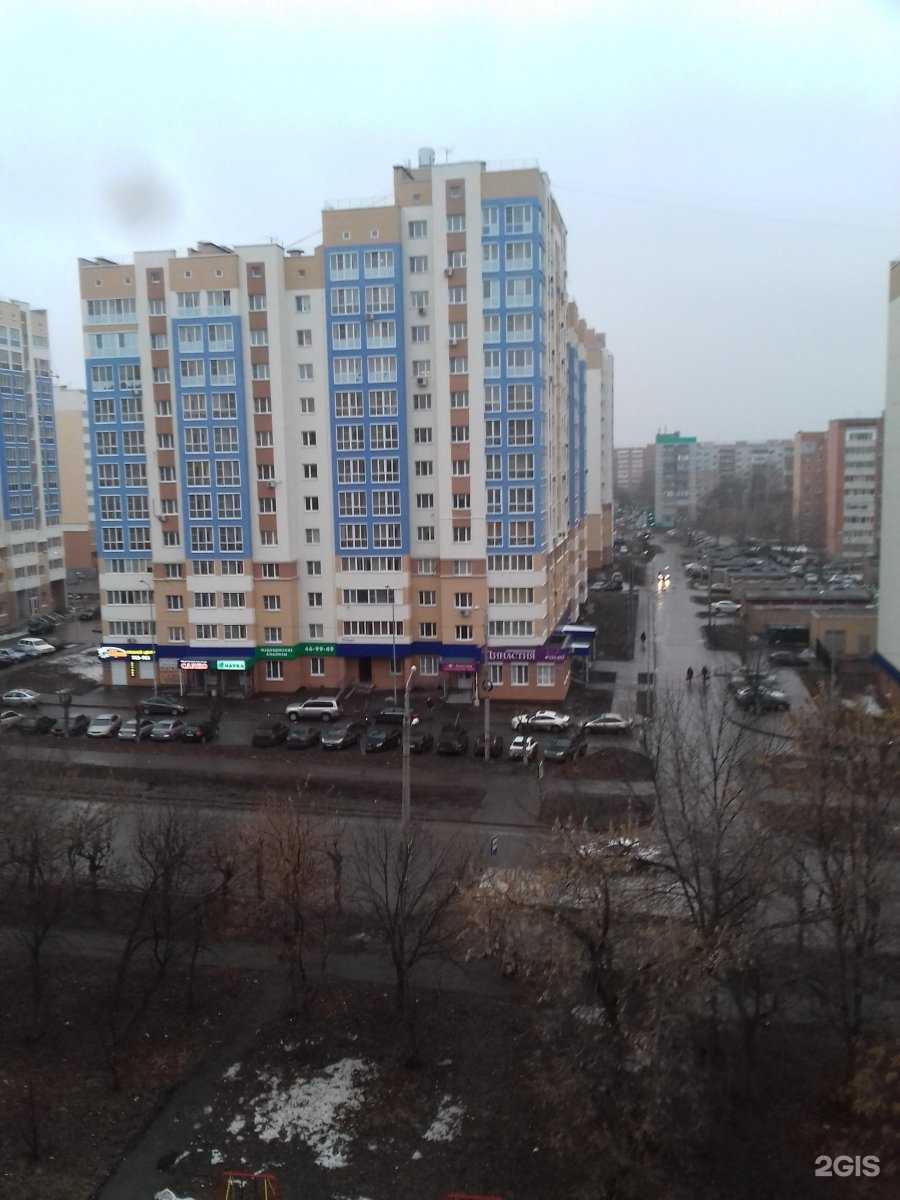 Отзывы на компанию I beauty city в Пензе c фото - фотография 2 из 2