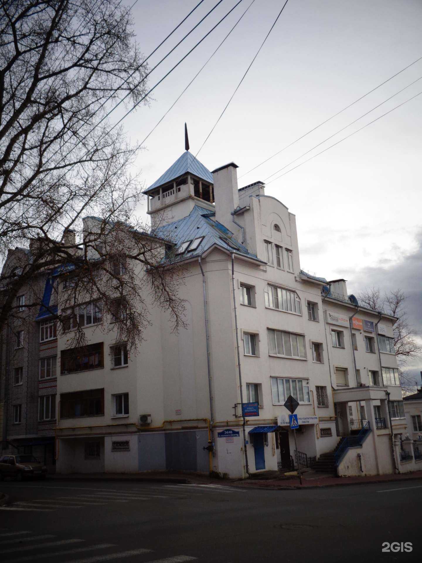 Отзывы на компанию Аквилон-Рефальт в Калуге c фото - фотография 2 из 2