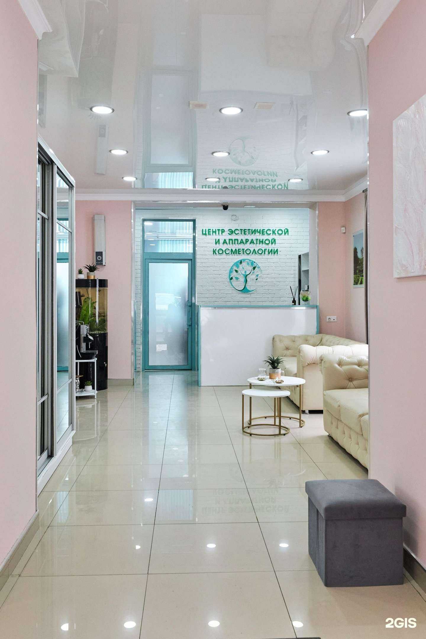 Отзывы на компанию Ростмед в Ростове-на-Дону c фото