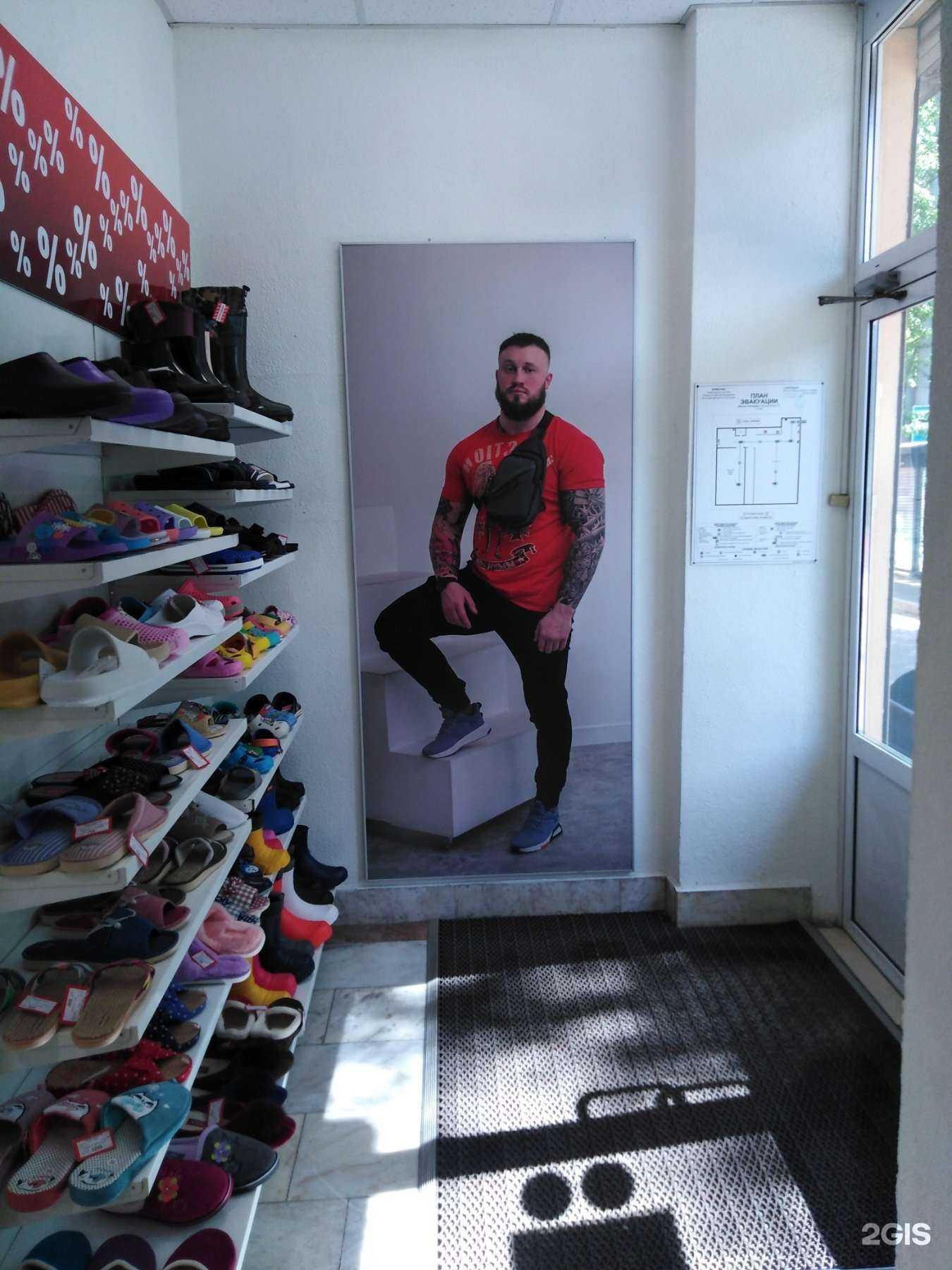 Отзывы на компанию Обнова в Перми c фото