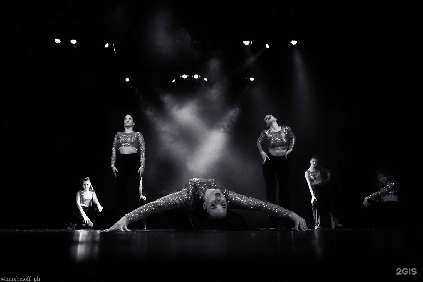 Отзывы на компанию Dance Life в г. Курск c фото