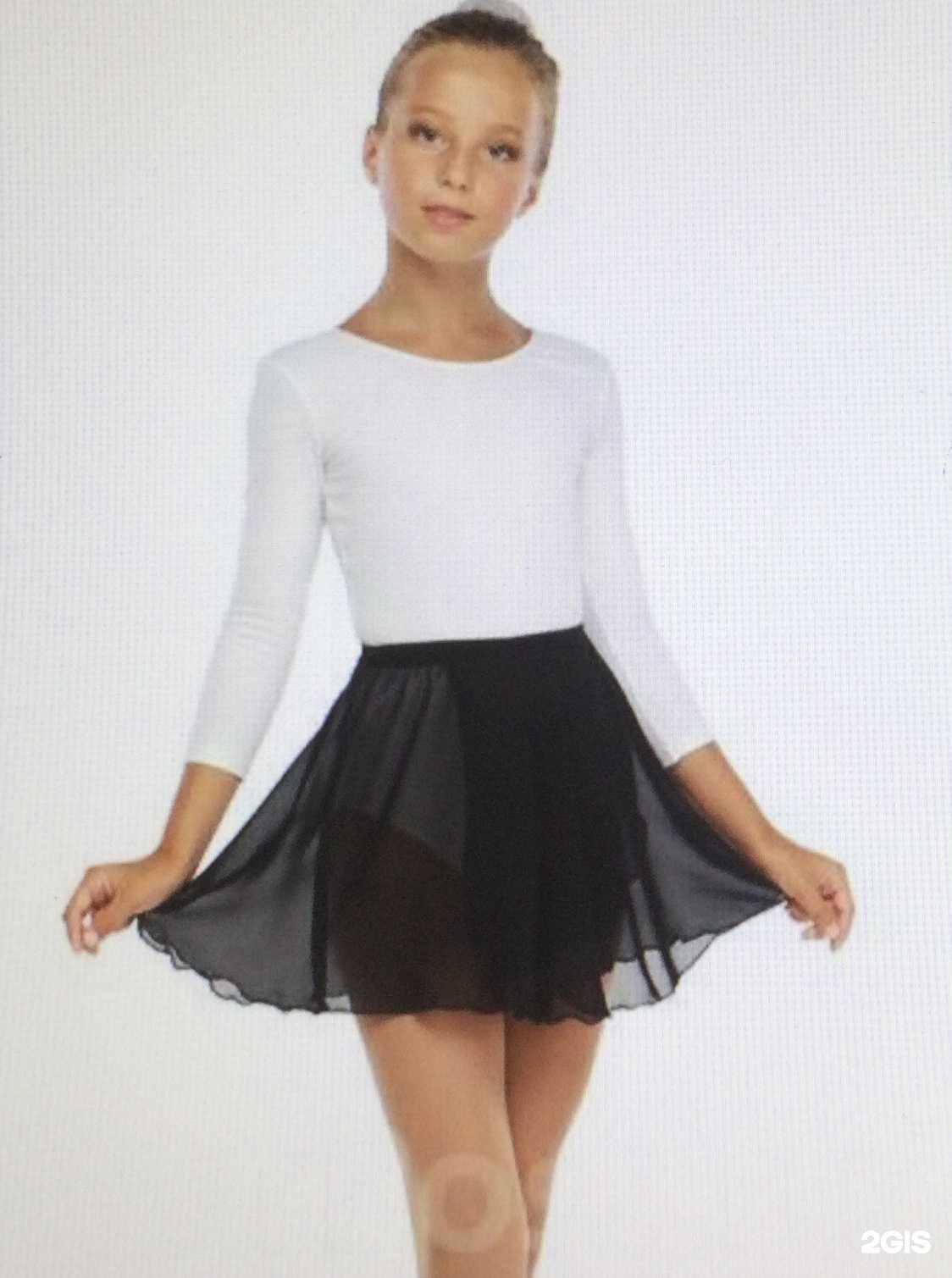 Отзывы на компанию Танцулька в Владивостоке c фото