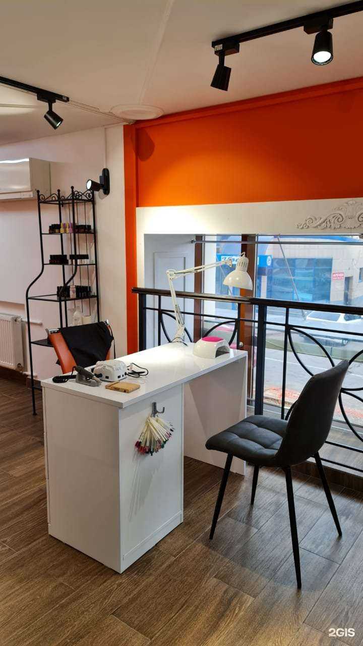 Отзывы на компанию Magic sun в Волгограде c фото