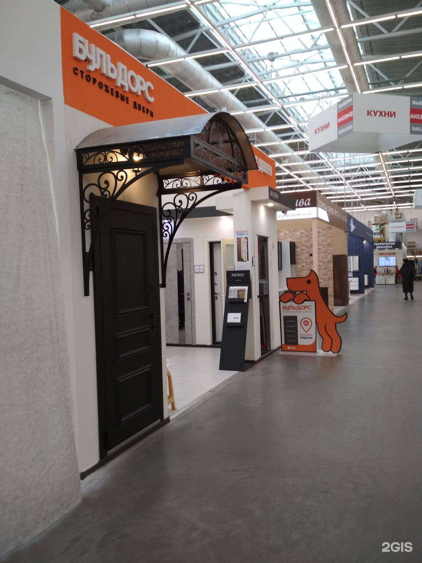 Отзывы на компанию Бульдорс в г. Иваново c фото