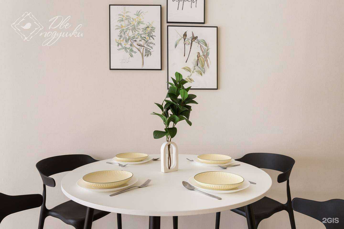 Отзывы на компанию Две подушки в г. Вологда c фото