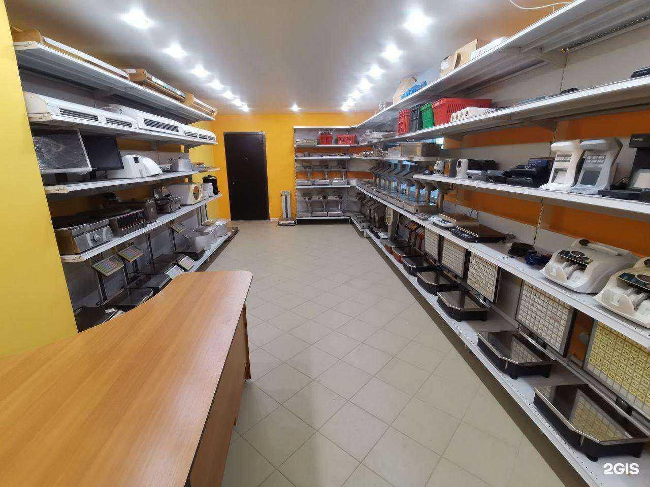 Отзывы на компанию Магснаб в Казани c фото