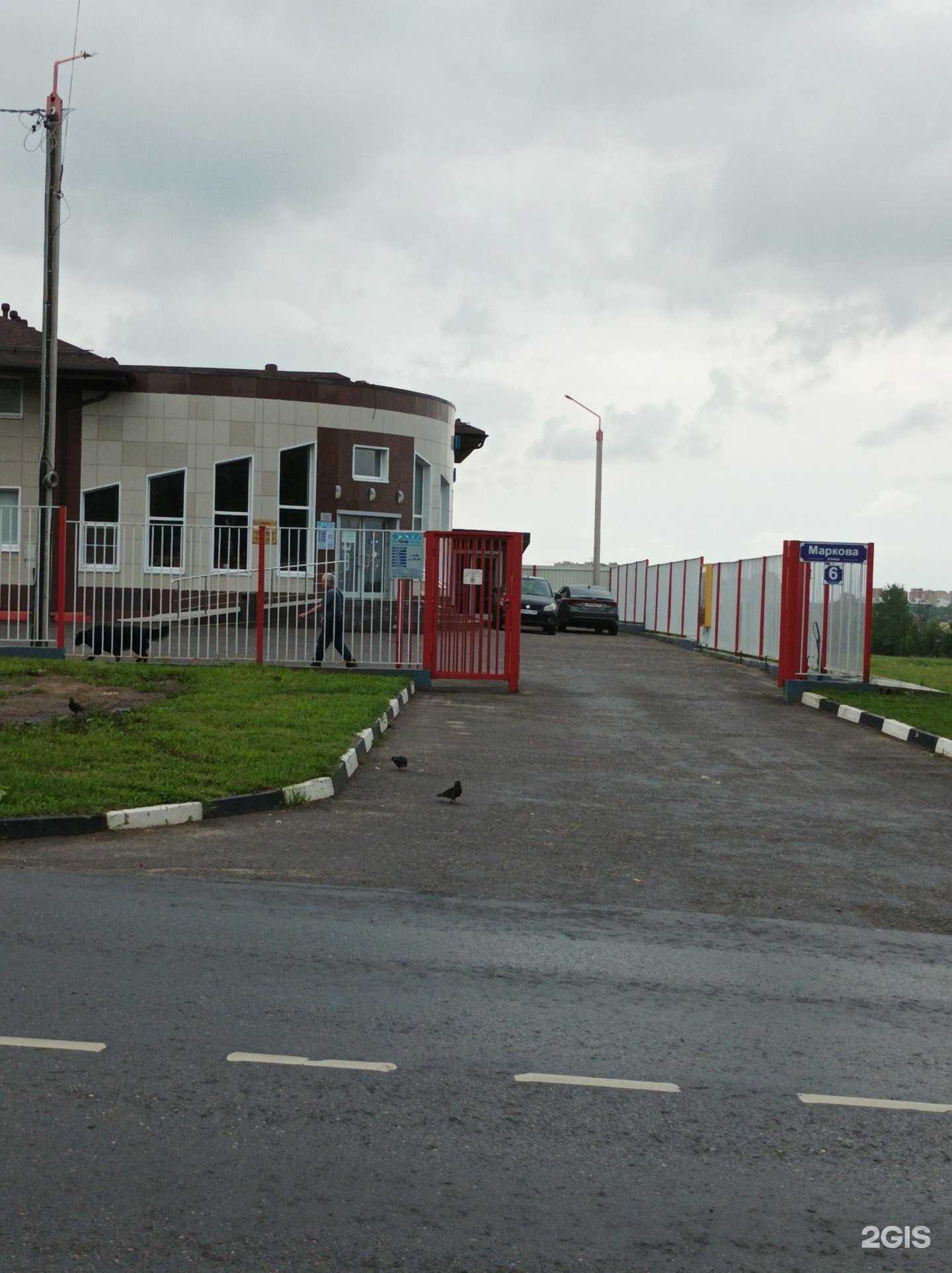 Отзывы на компанию Ветпрофальянс в г. Чехов c фото