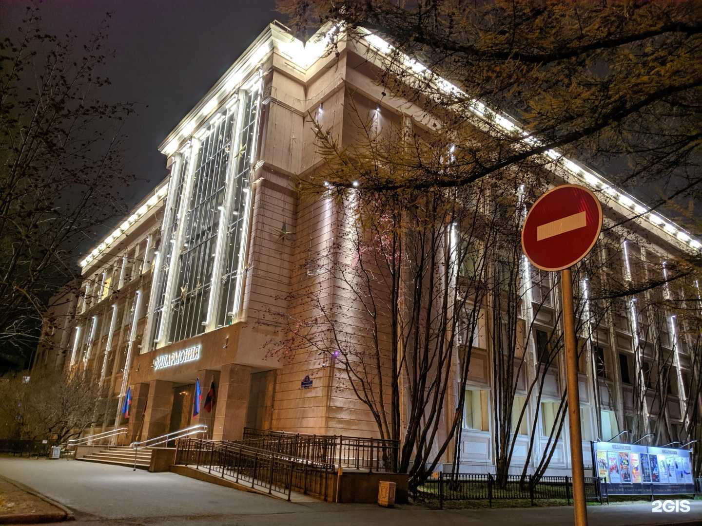 Отзывы на компанию Губернский в Мурманске c фото - фотография 2 из 2