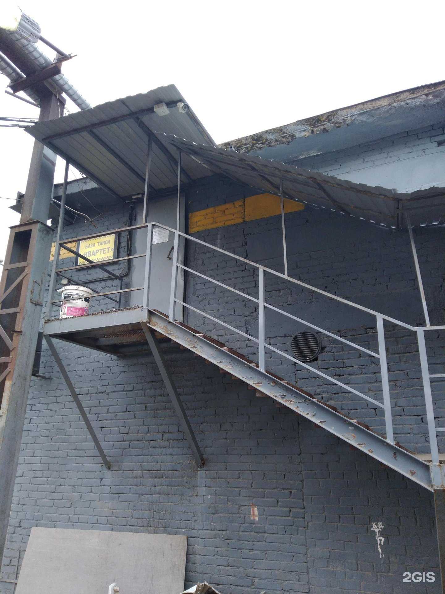 Отзывы на компанию Квартет в г. Гатчина c фото