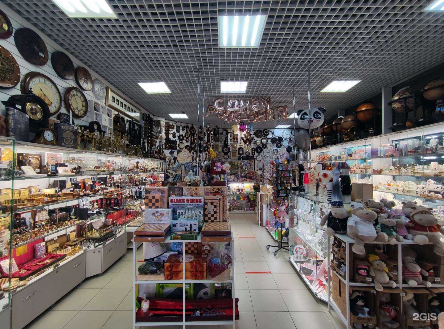 Отзывы на компанию Мир подарков в Туле c фото