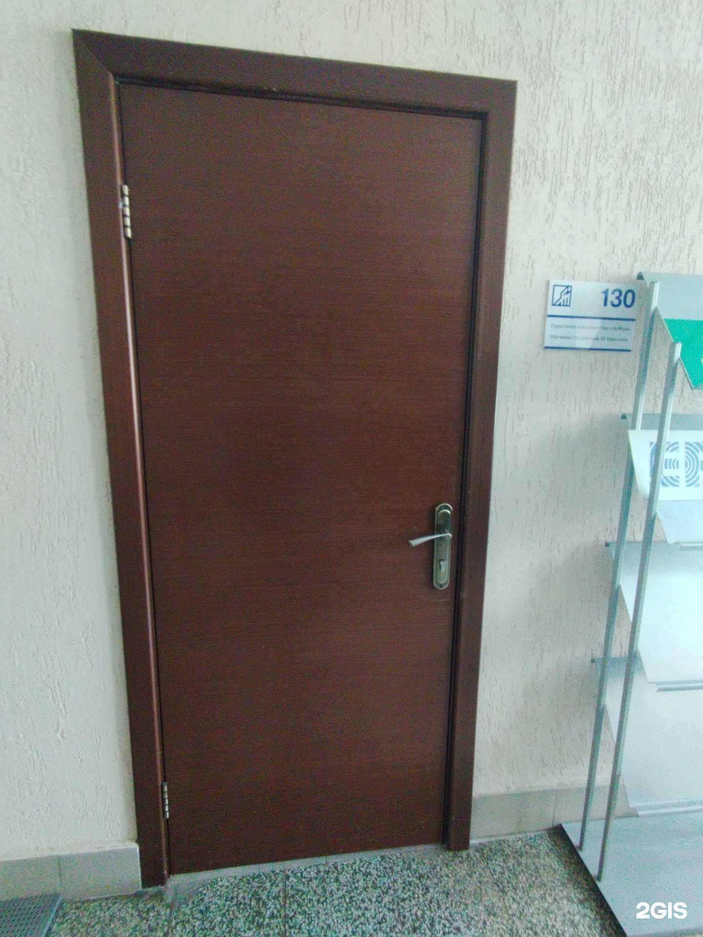 Отзывы на компанию Лемон в Тольятти c фото