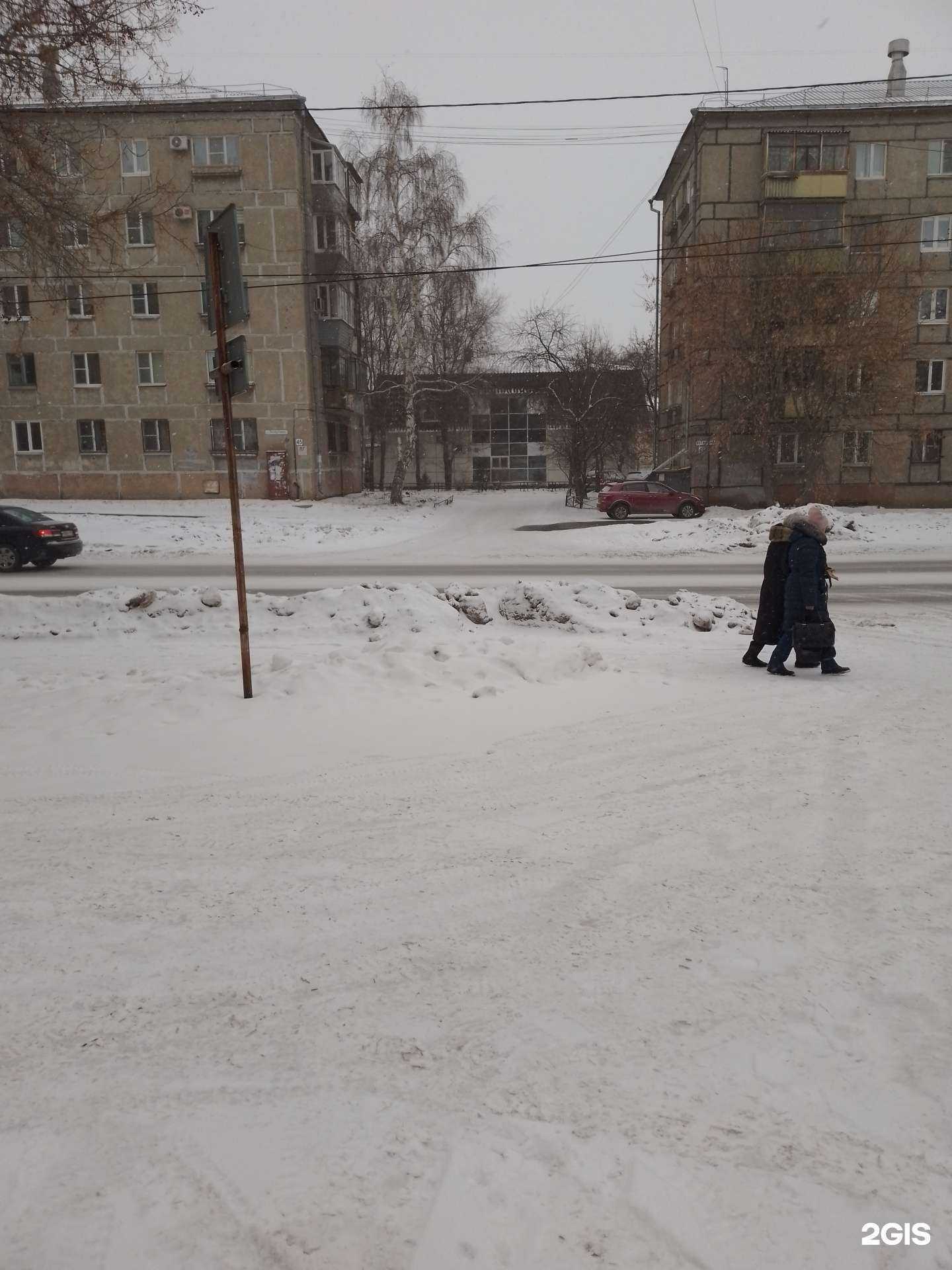 Отзывы на компанию Топ Лайн в Магнитогорске c фото