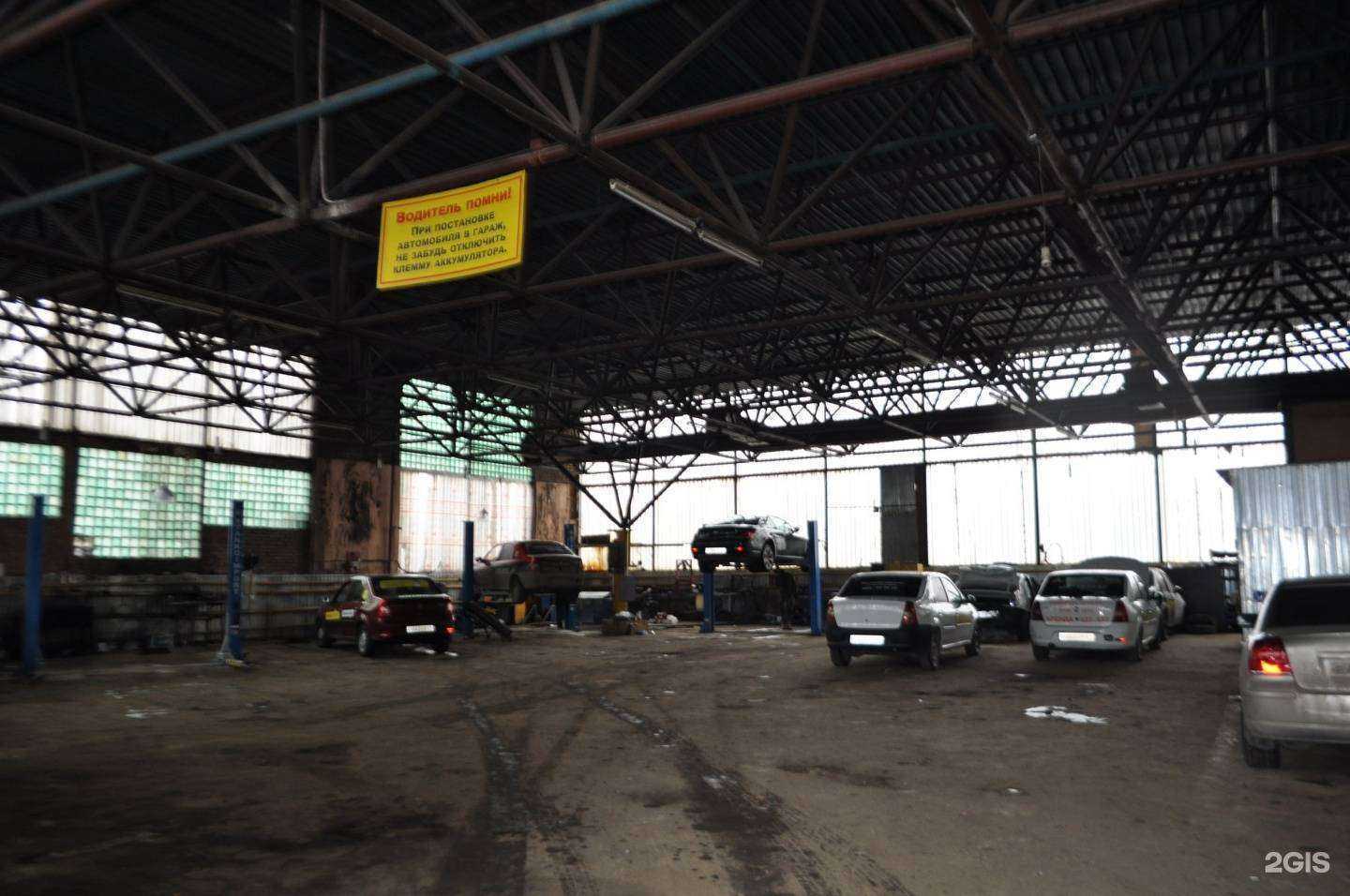 Отзывы на компанию 8 миль в г. Смоленск c фото