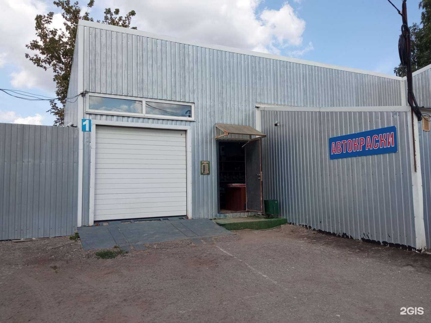 Отзывы на компанию Автоцвет58 в г. Пенза c фото