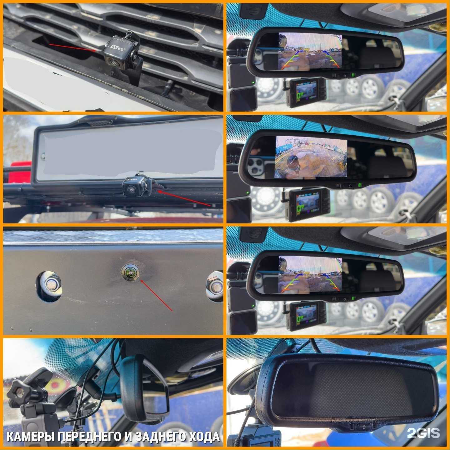 Отзывы на компанию Автоскан-ДВ в г. Хабаровск c фото