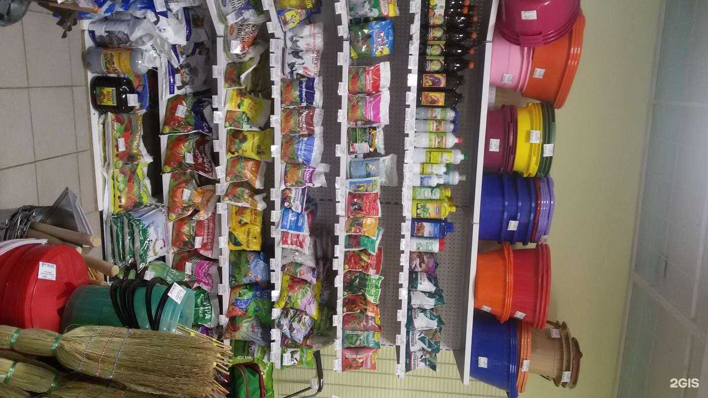 Отзывы на компанию Садовый №1 в Ижевске c фото