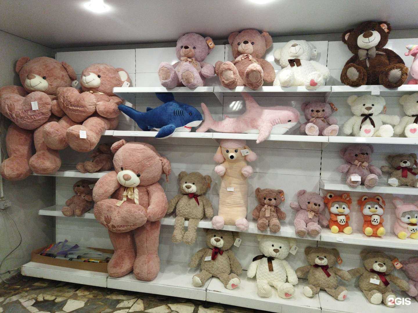 Отзывы на компанию Ast flowers в г. Астрахань c фото