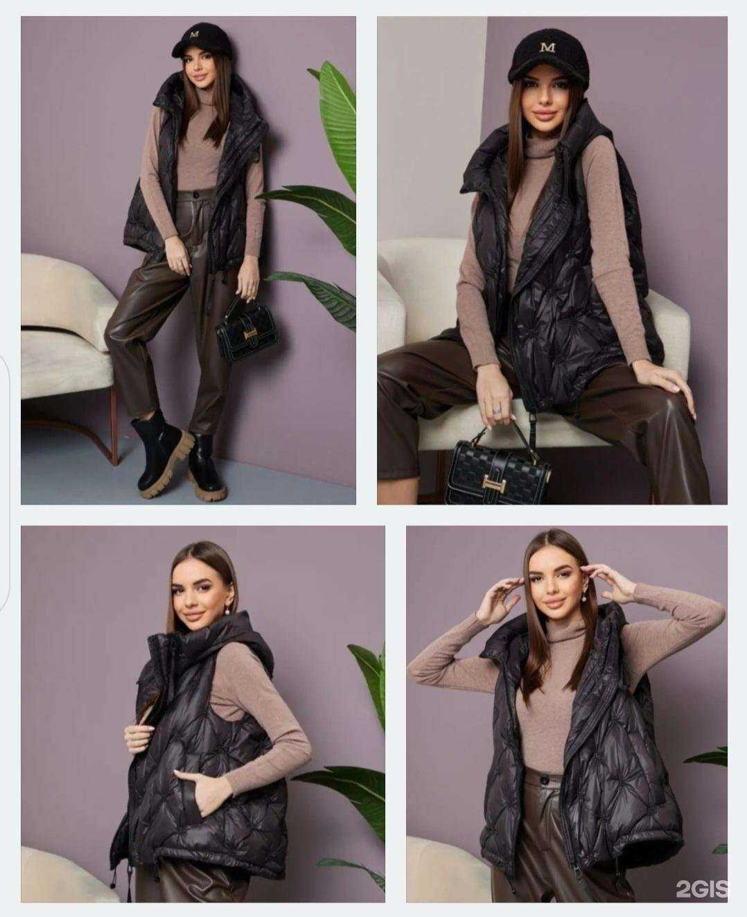 Отзывы на компанию Модняшки в Иркутске c фото