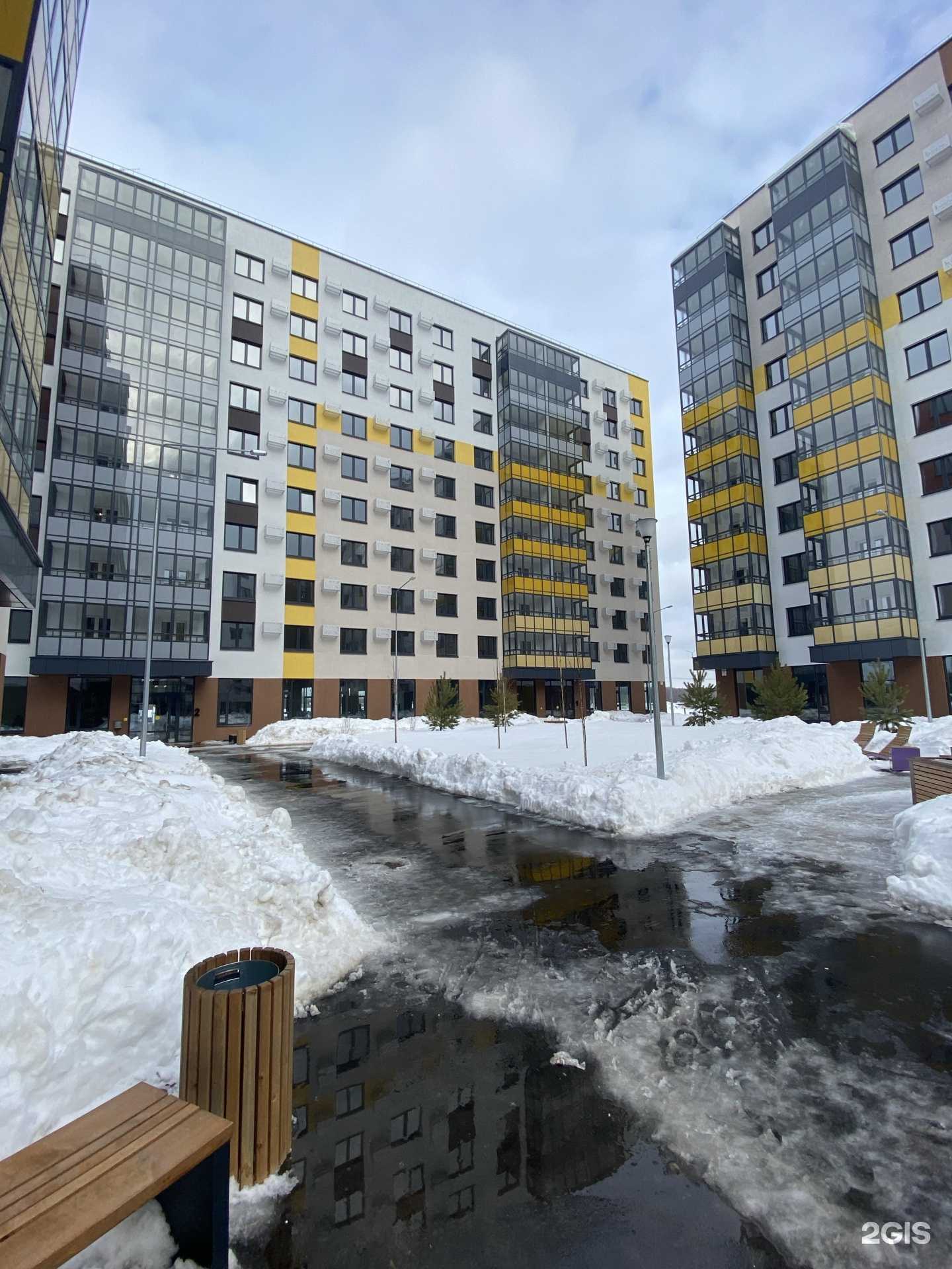 Отзывы на компанию Не просто вещь в Казани c фото