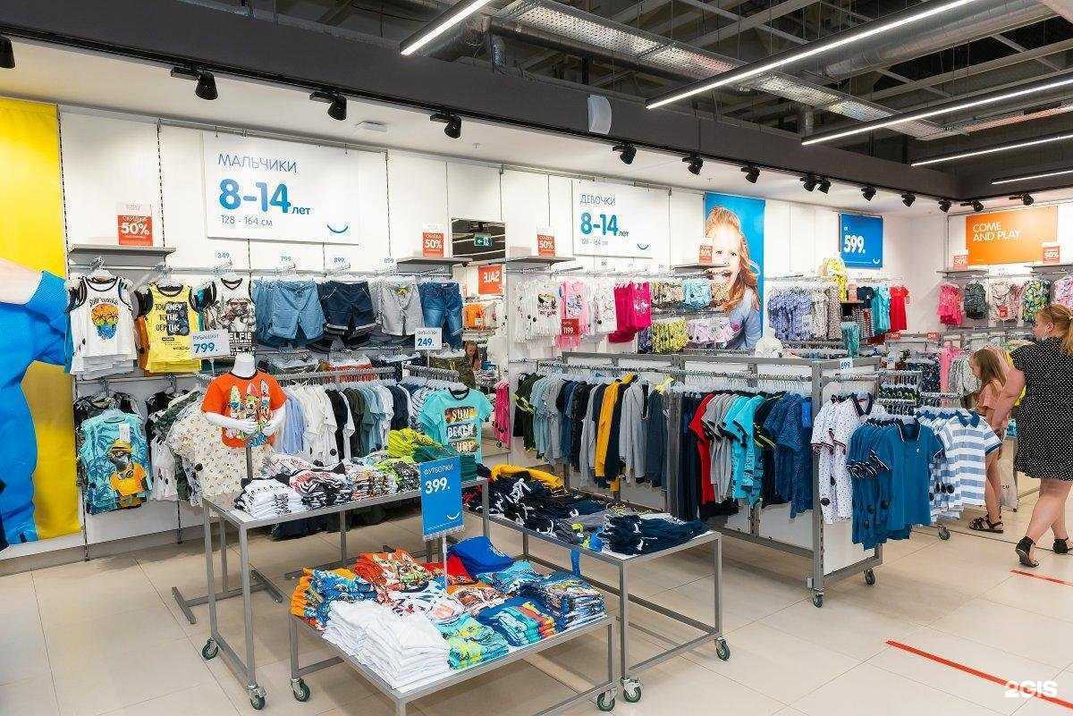 Отзывы на компанию FunDay в Брянске c фото