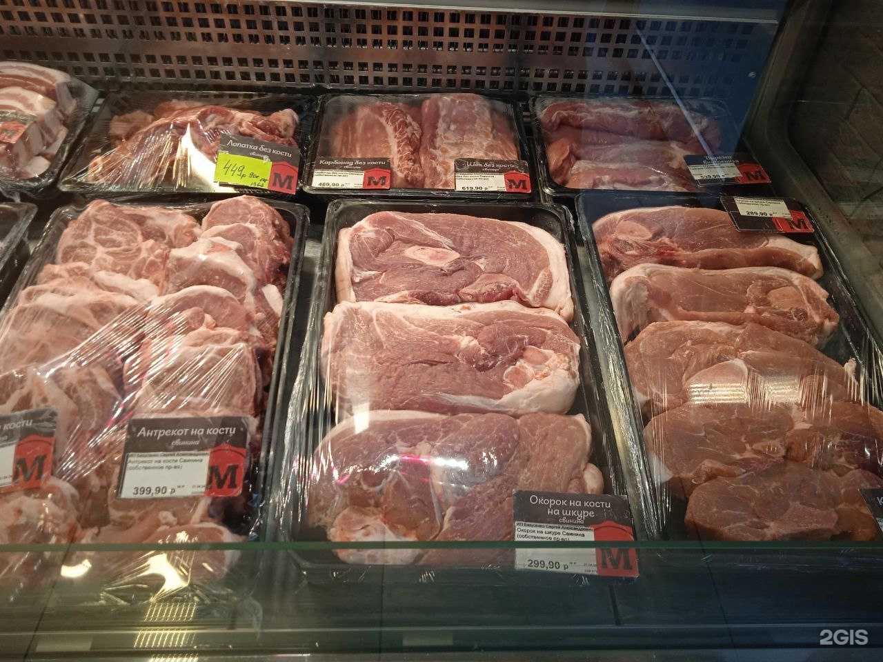 Отзывы на компанию Мясо в 5ке в г. Красноярск c фото