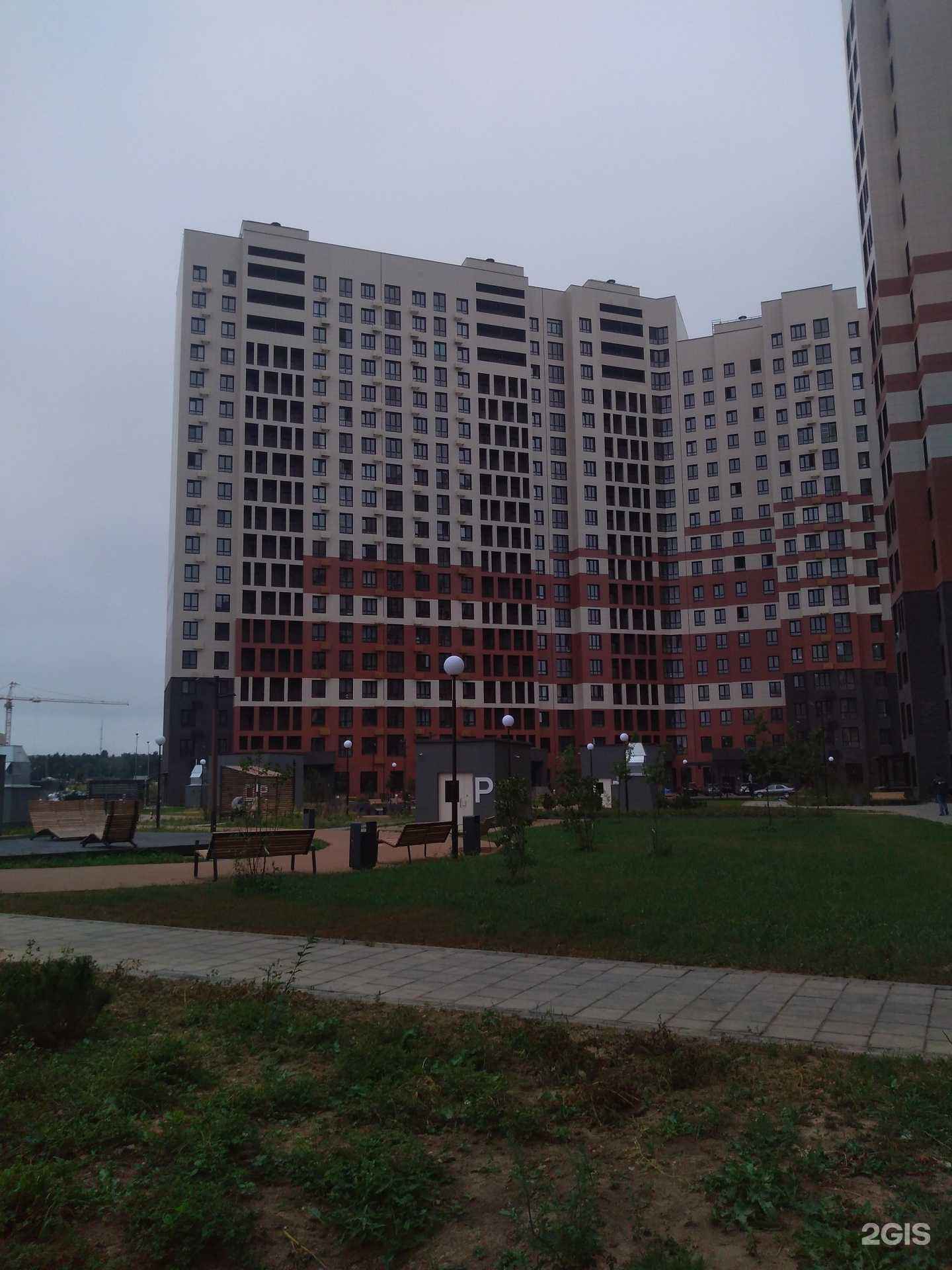 Отзывы на компанию Место красоты в Обнинске c фото - фотография 2 из 2