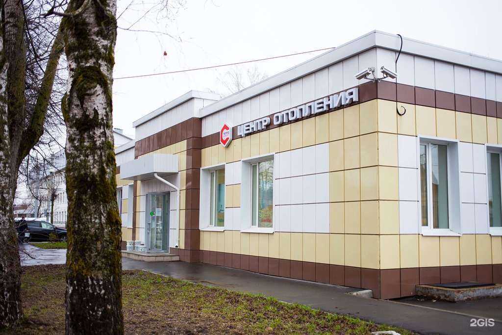 Отзывы на компанию Тепло-концепт в Йошкар-Оле c фото