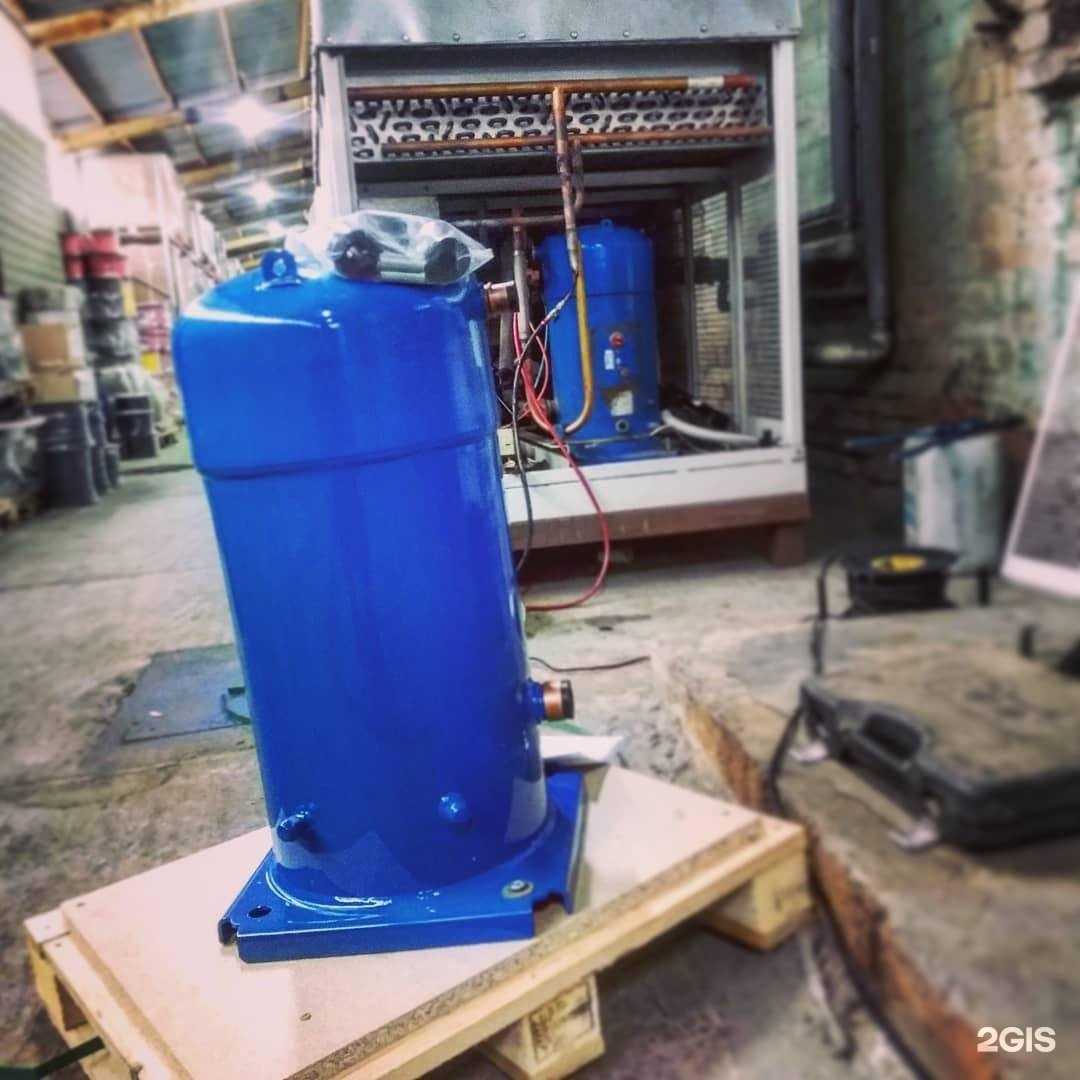 Отзывы на компанию ПромХолодСистем в г. Железногорск c фото