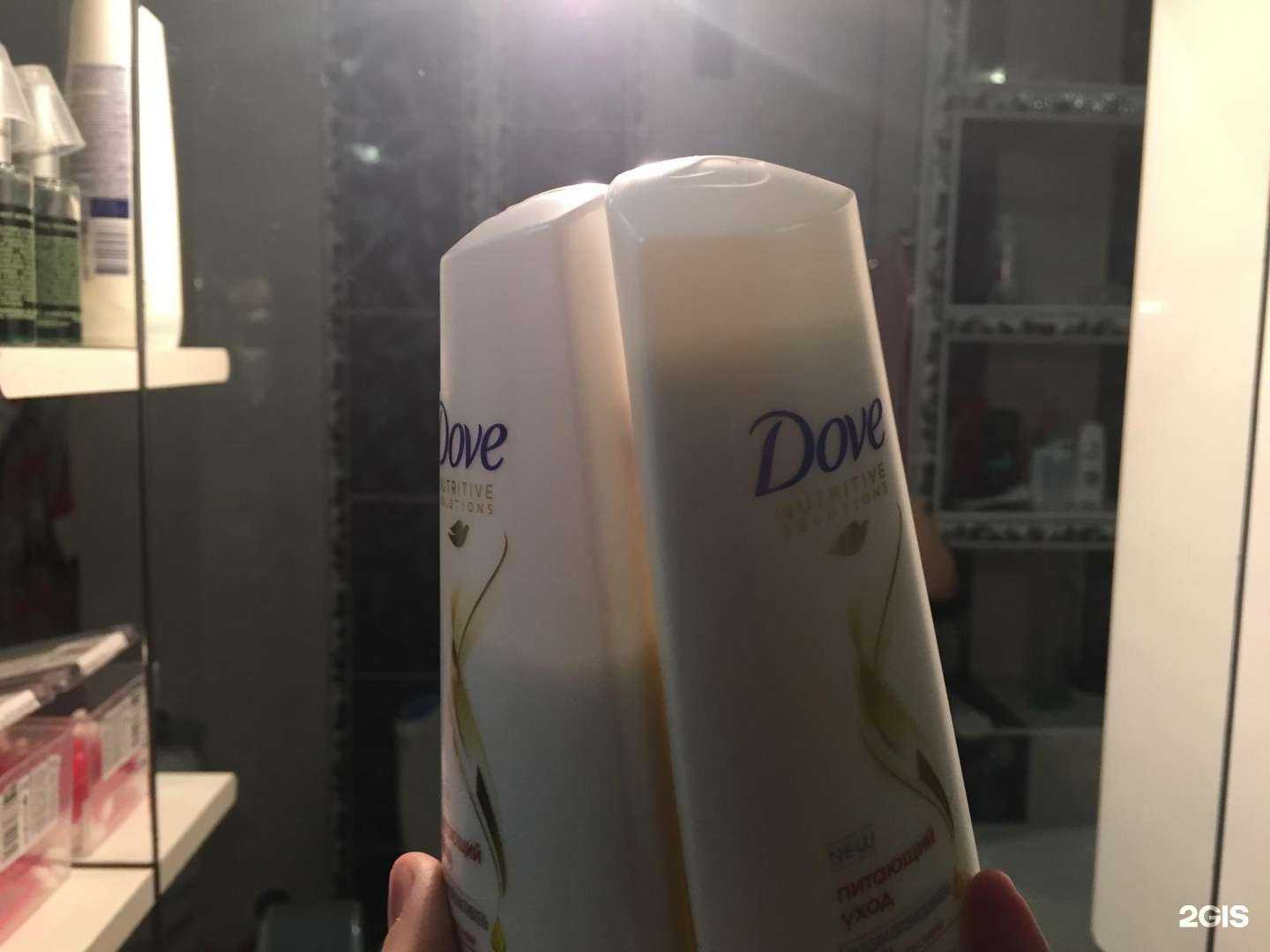 Отзывы на компанию Парфюм-лидер в Омске c фото