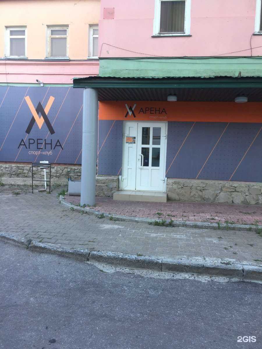 Отзывы на компанию Студия джампинга в Ульяновске c фото - фотография 2 из 2