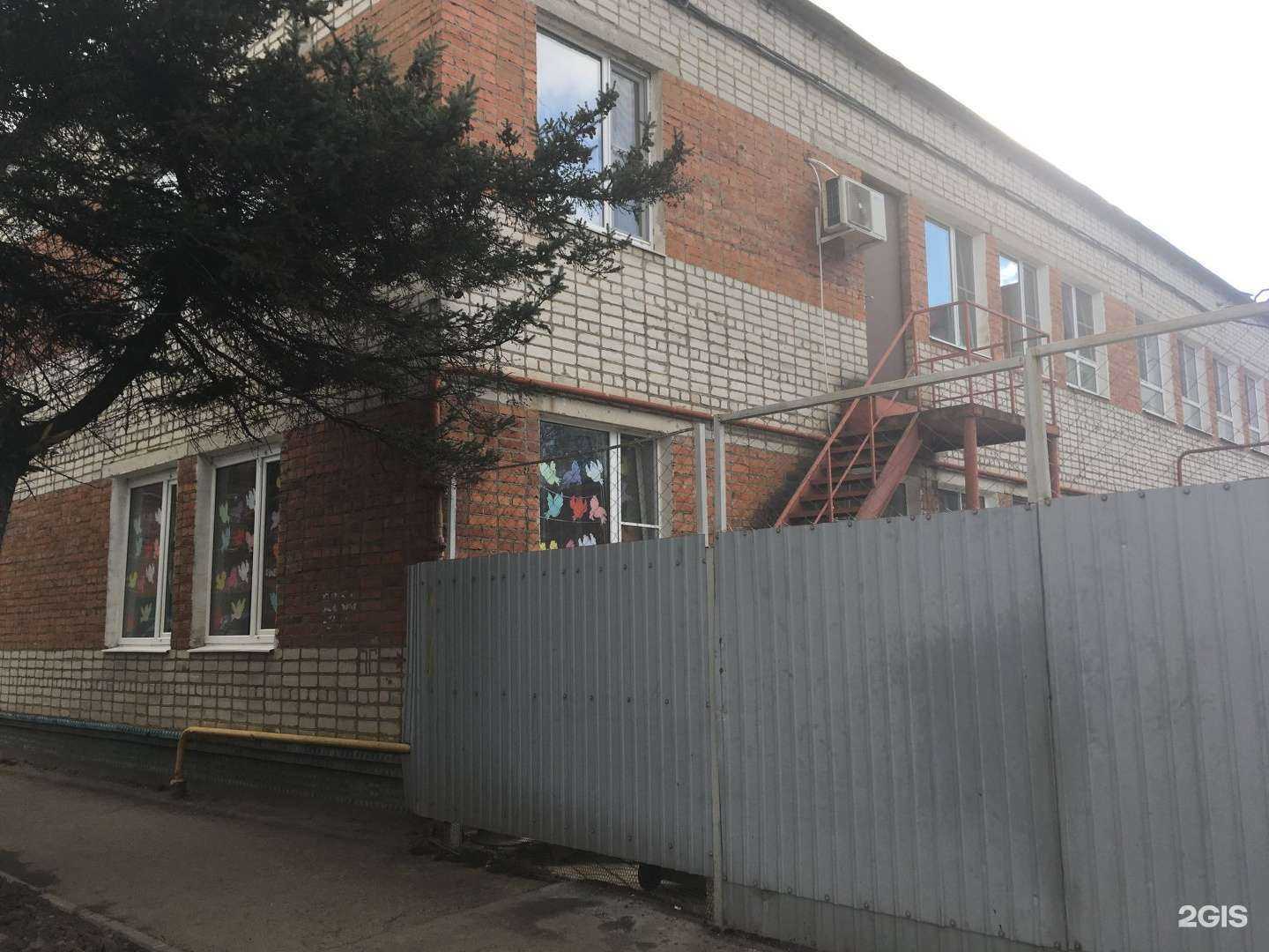 Отзывы на компанию Детский сад №7 в г. Краснодар c фото