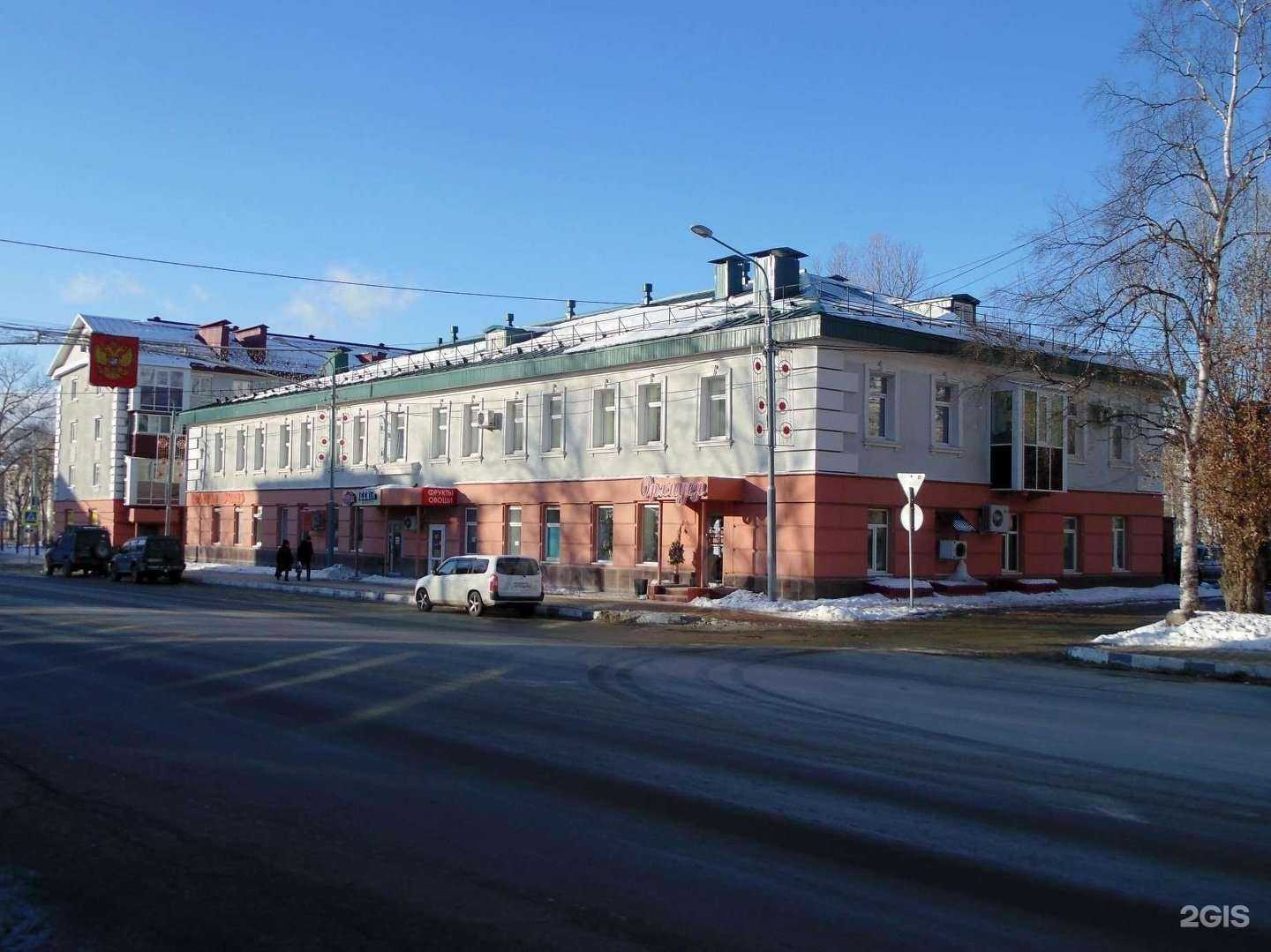 Отзывы на компанию Мегадез в Южно-Сахалинске c фото - фотография 2 из 2