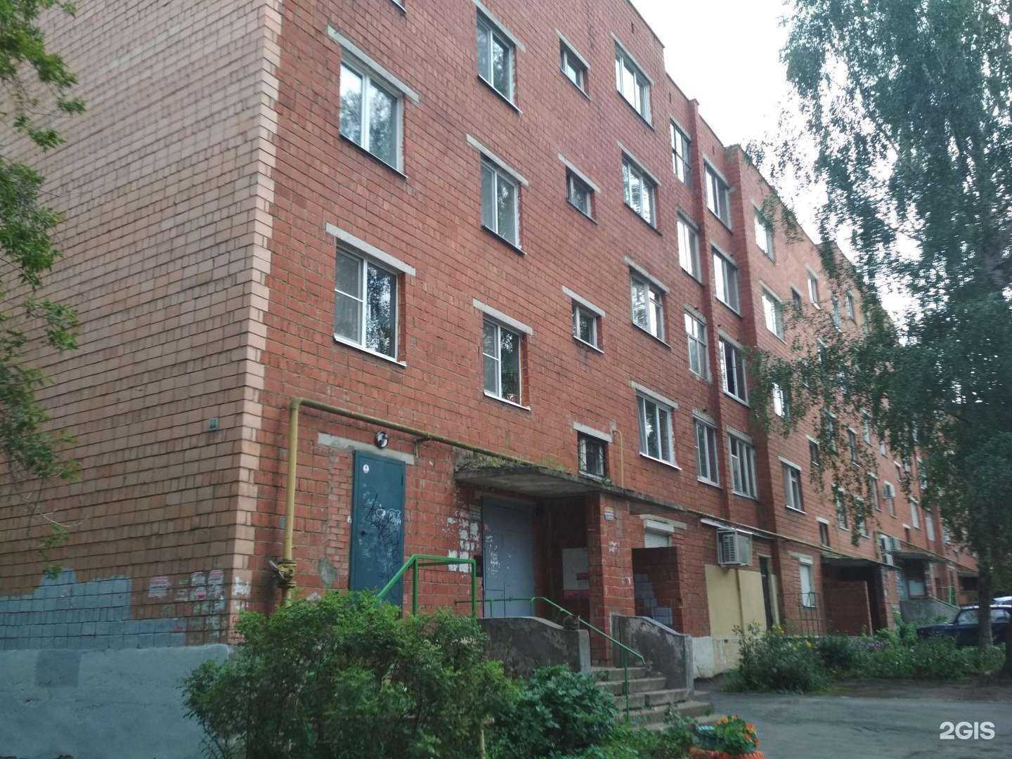 Отзывы на компанию Евробот в Ижевске c фото - фотография 2 из 2