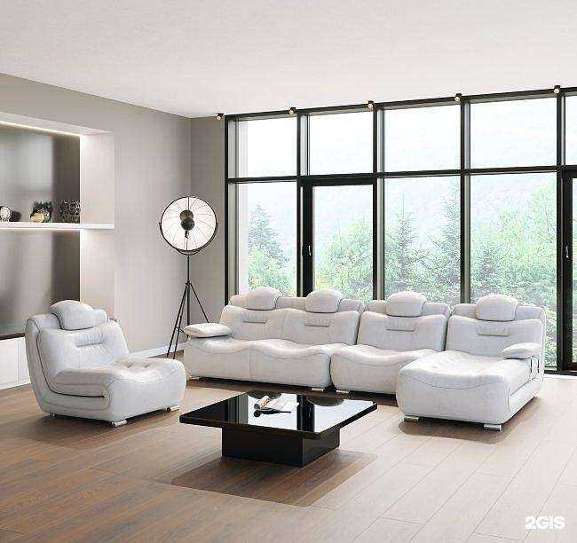 Отзывы на компанию Кот на диване в Асбесте c фото