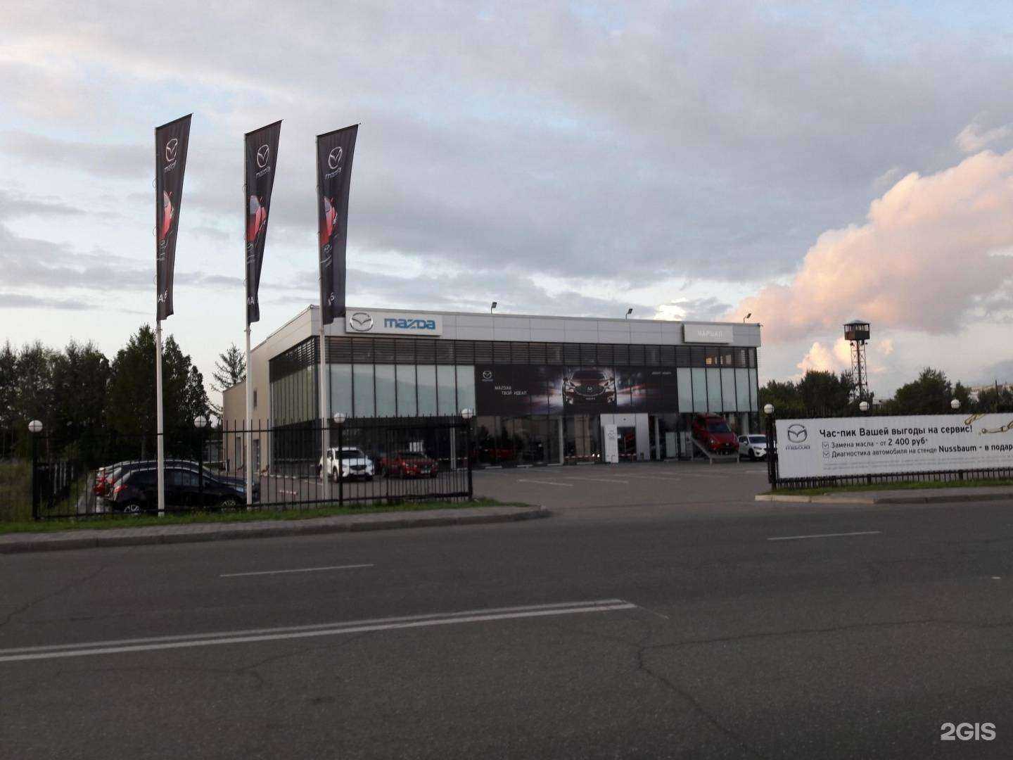 Отзывы на компанию TechDrive в Красноярске c фото - фотография 2 из 2