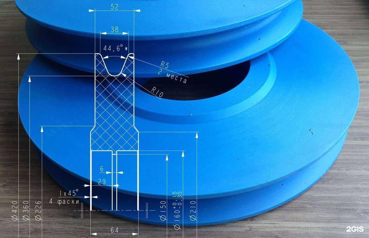 Отзывы на компанию Меркан в Челябинске c фото