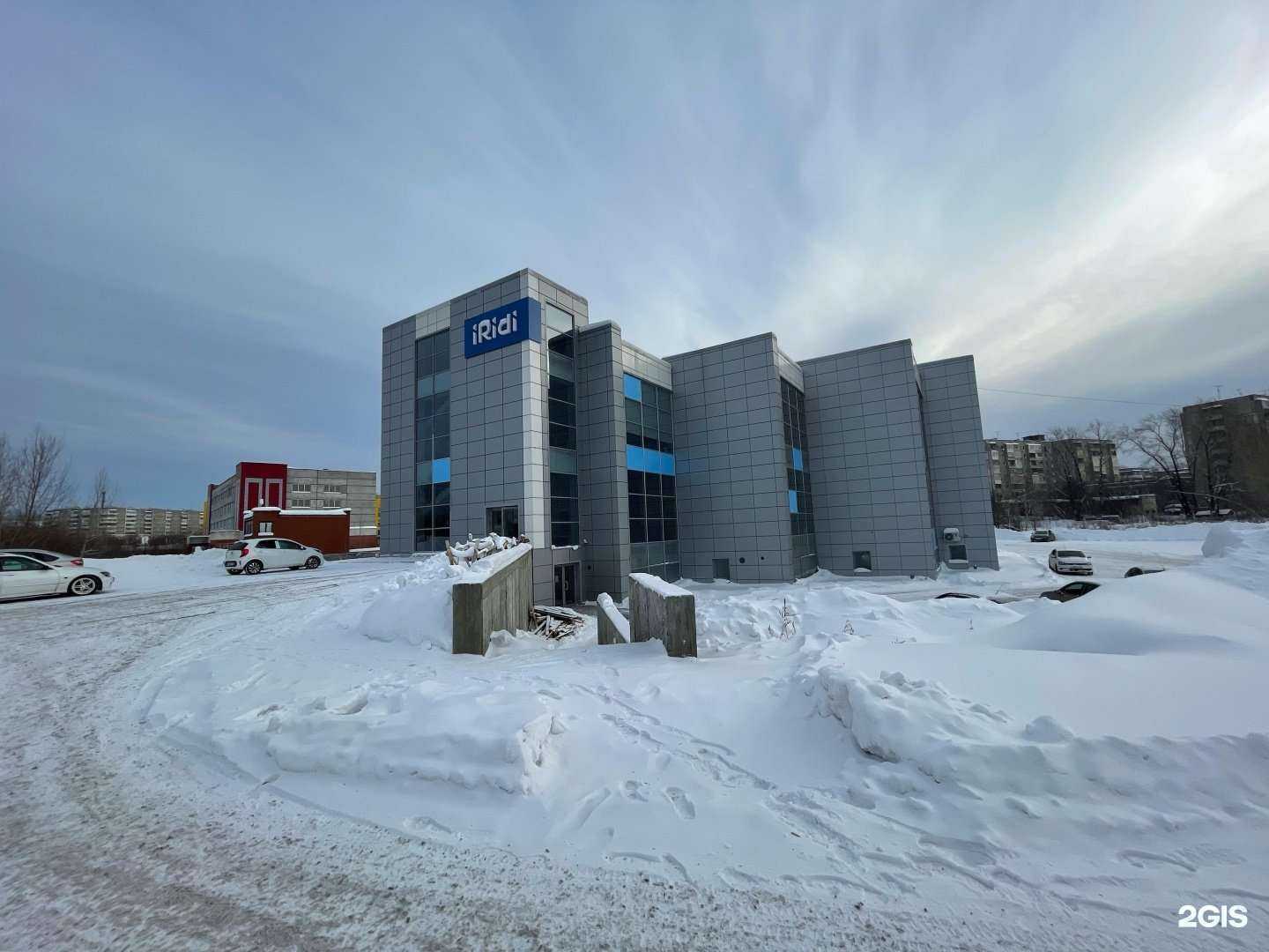 Отзывы на компанию iRidi в Нижнем Тагиле c фото - фотография 2 из 2