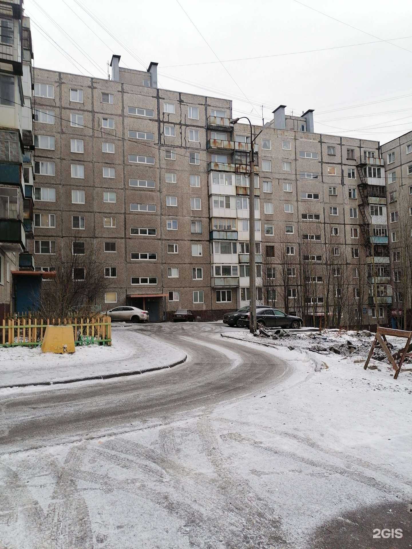 Отзывы на компанию Фототочка в Мурманске c фото - фотография 2 из 2