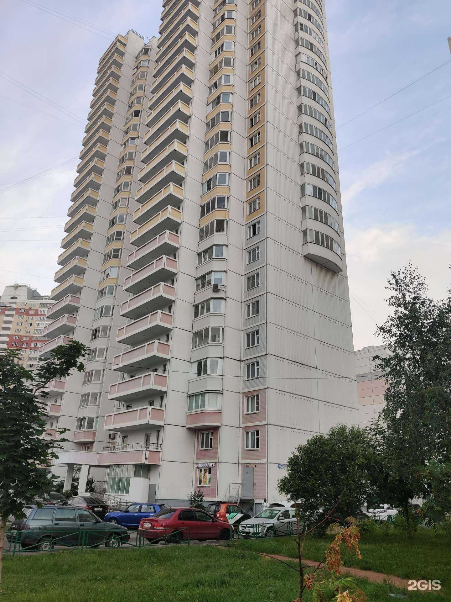 Отзывы на компанию Магазин цветов в Люберцах c фото - фотография 2 из 2