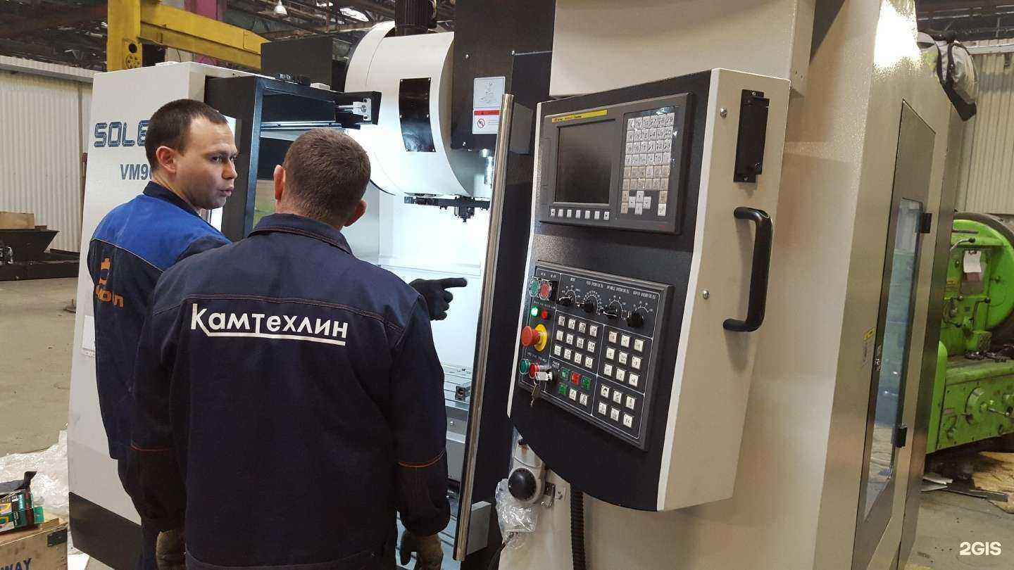 Отзывы на компанию Камтехлин в г. Набережные Челны c фото