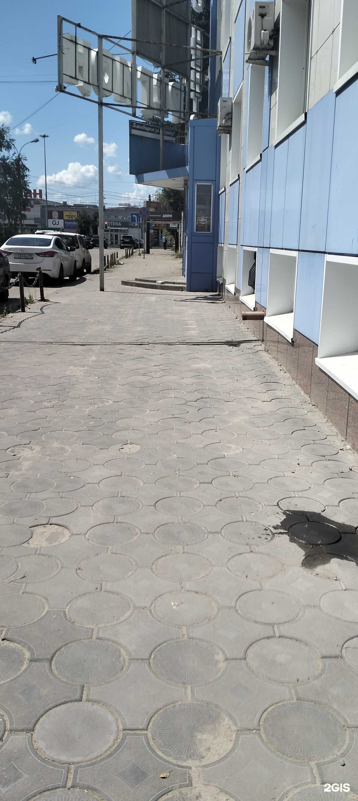 Отзывы на компанию Адвокатский кабинет Савина А.А. в г. Тамбов c фото