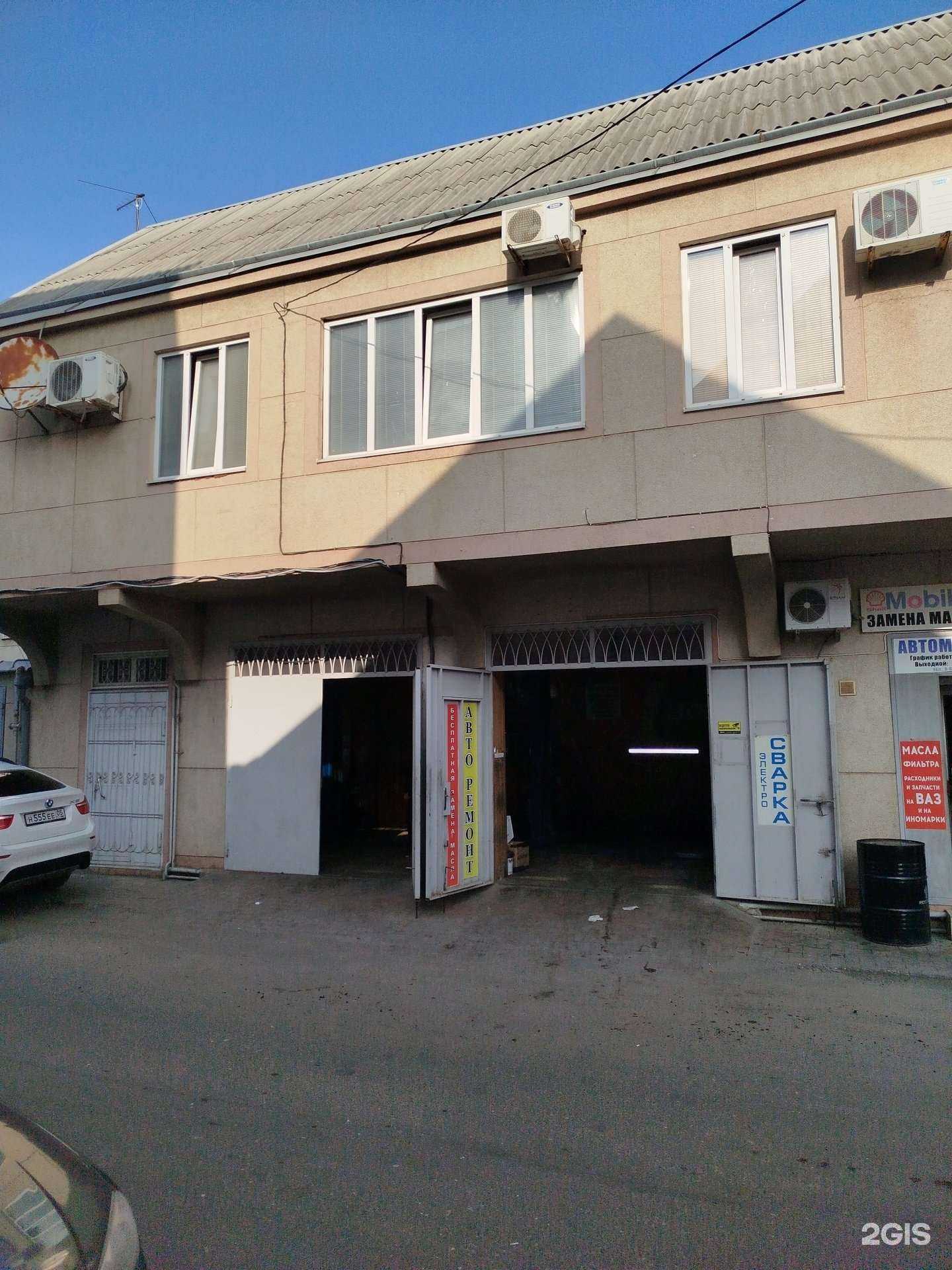 Отзывы на компанию Штутгард в г. Махачкала c фото