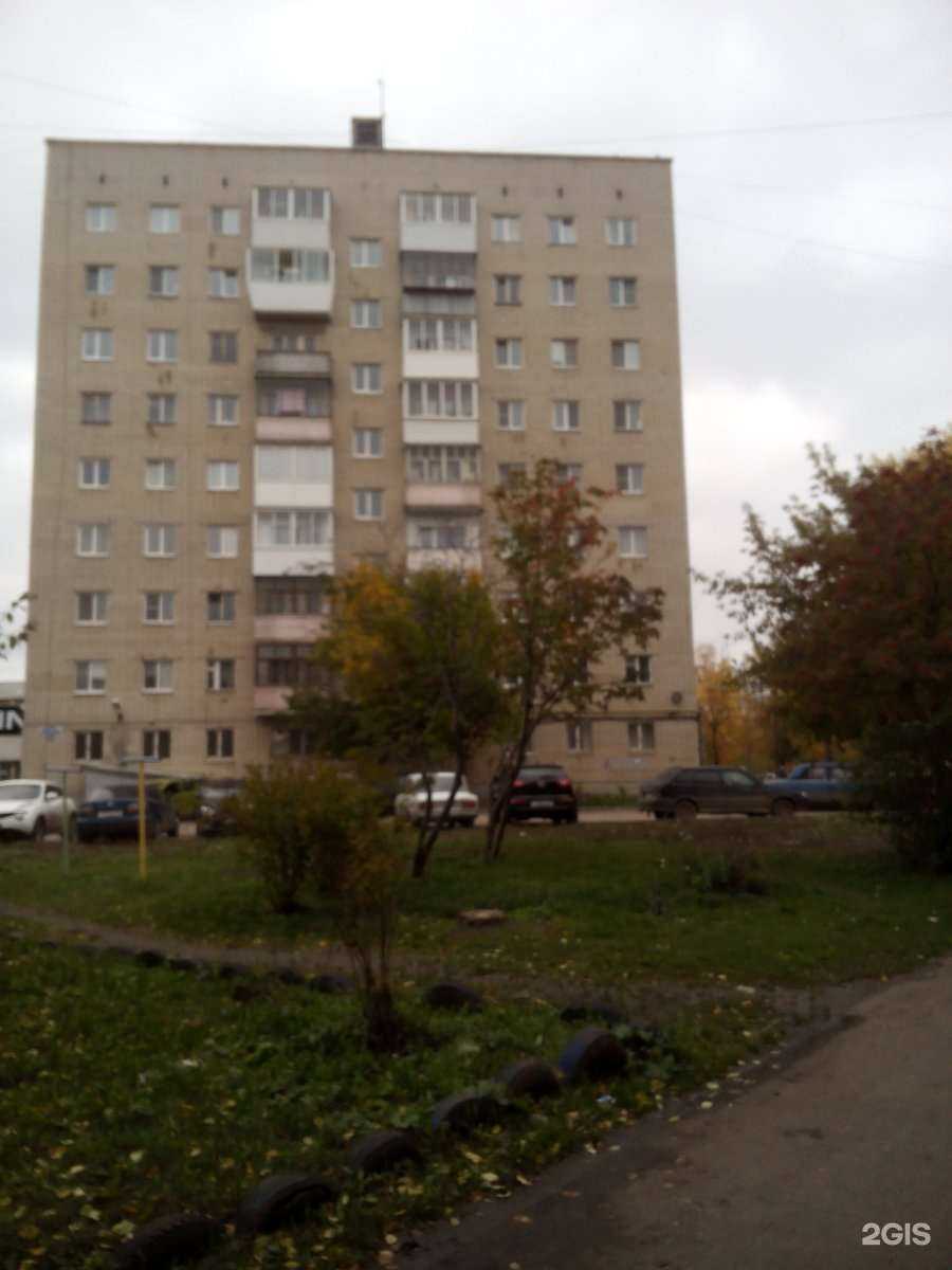 Отзывы на компанию Жарден в Каменске-Уральском c фото - фотография 2 из 2