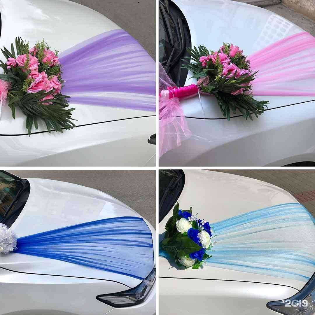 Отзывы на компанию Авто-Прокат34 в Волгограде c фото