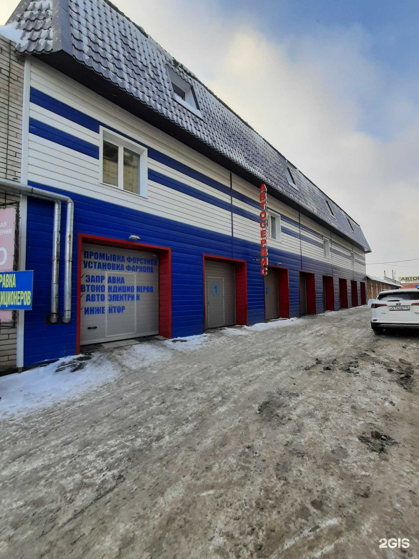 Отзывы на компанию У Палыча в г. Казань c фото