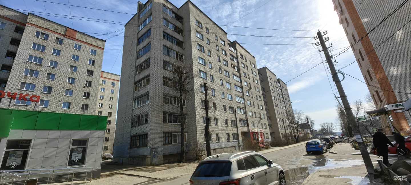 Отзывы на компанию Альфа в г. Смоленск c фото