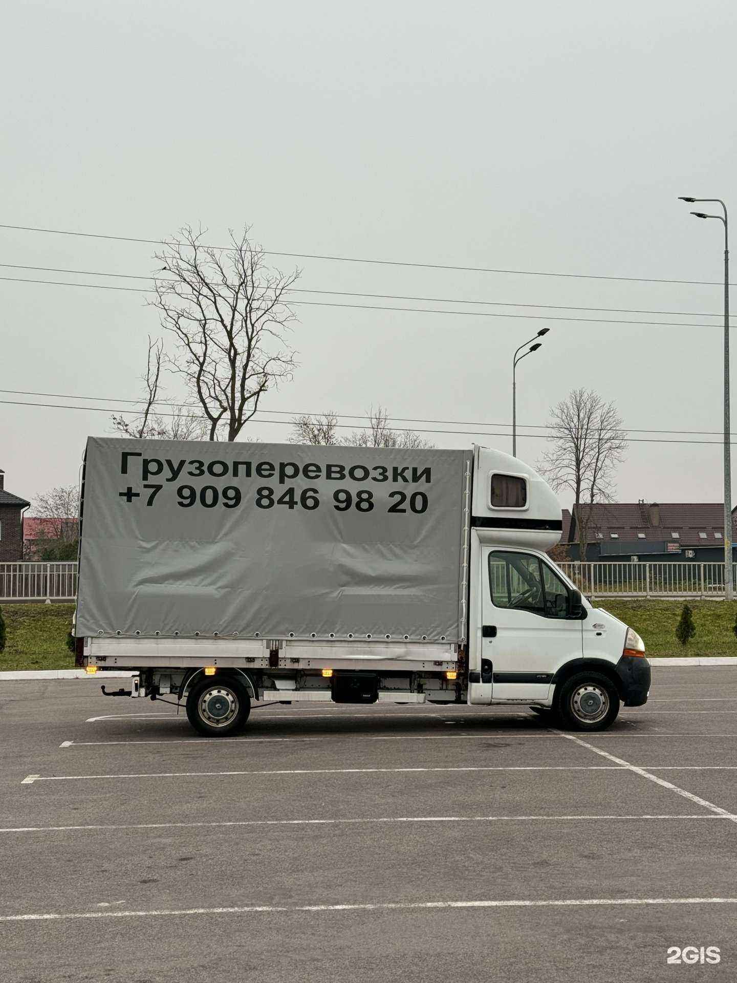 Отзывы на компанию ГрузПеревезу в г. Калининград c фото
