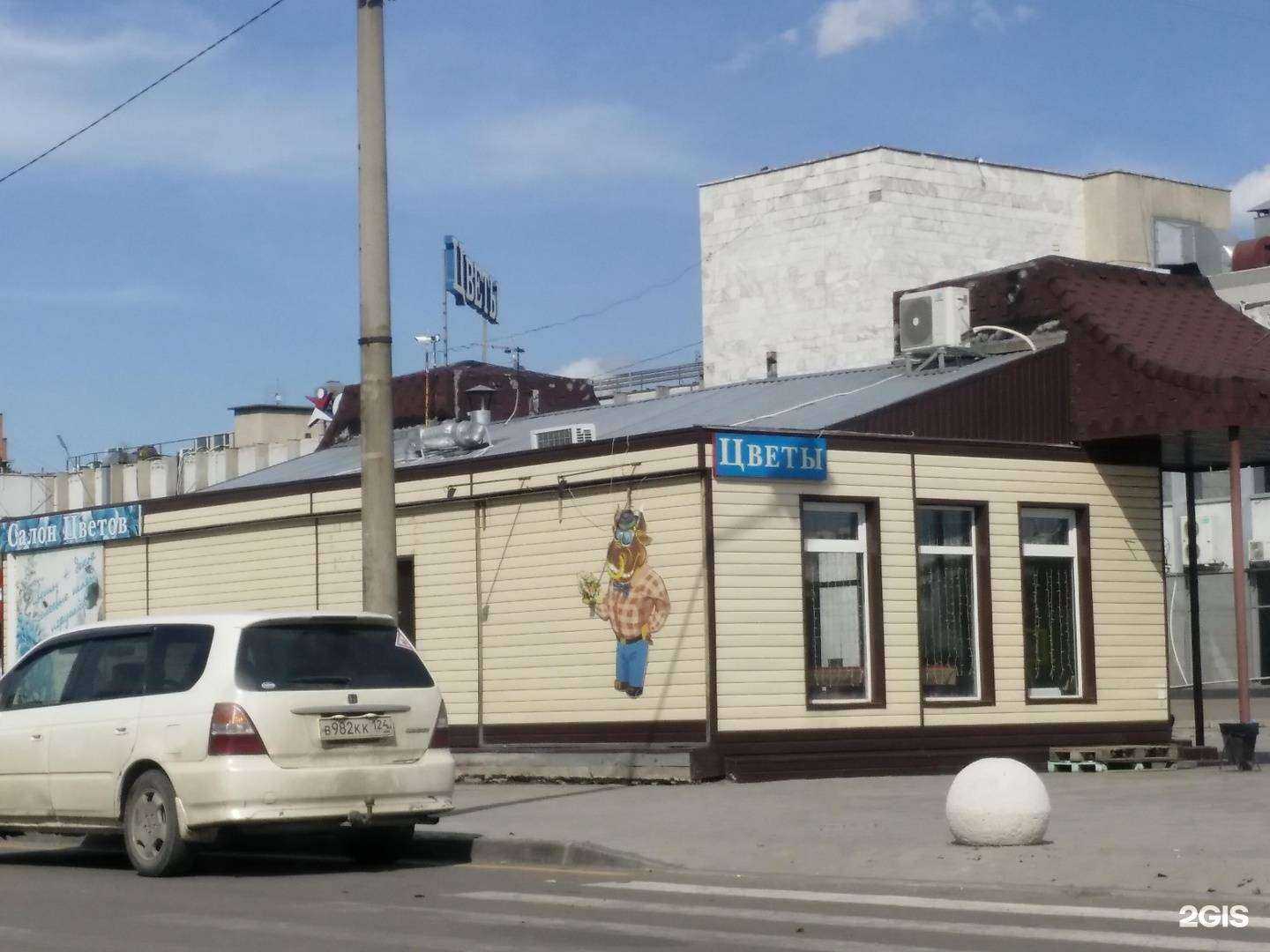 Отзывы на компанию Романтик в Красноярске c фото - фотография 2 из 2