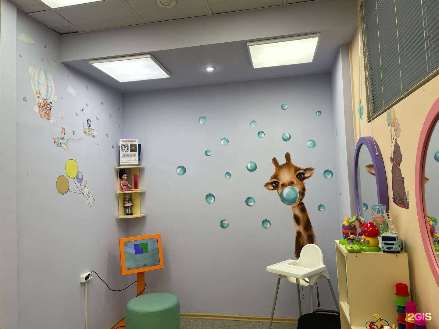 Отзывы на компанию Солнышко в г. Архангельск c фото